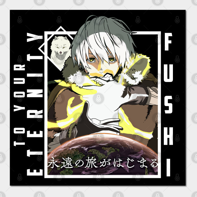 To Your Eternity Posters - To Your Eternity Anime Prints Unframed