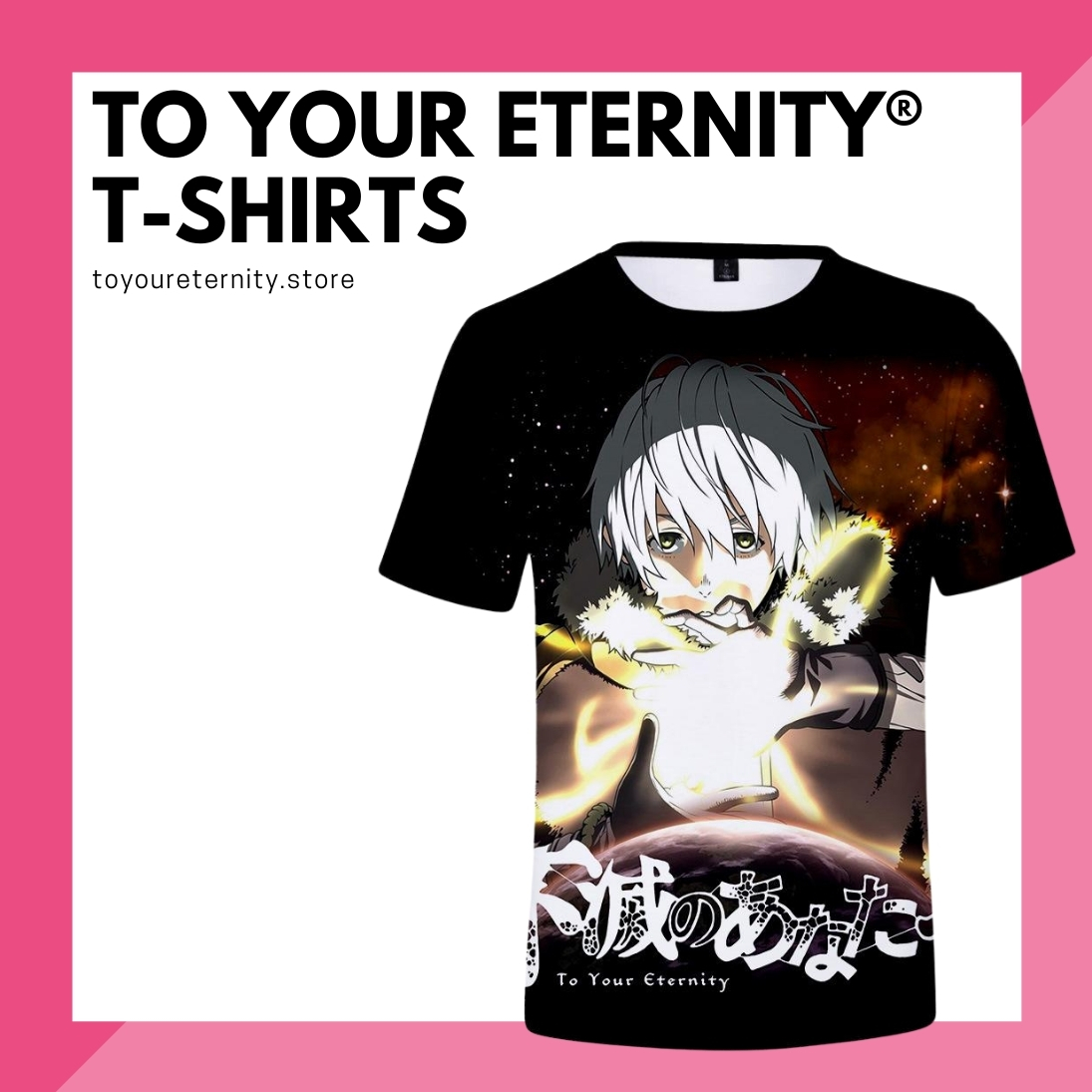 An Immortal Character To Your Eternity Season 2 Unisex T-shirt - Teeruto