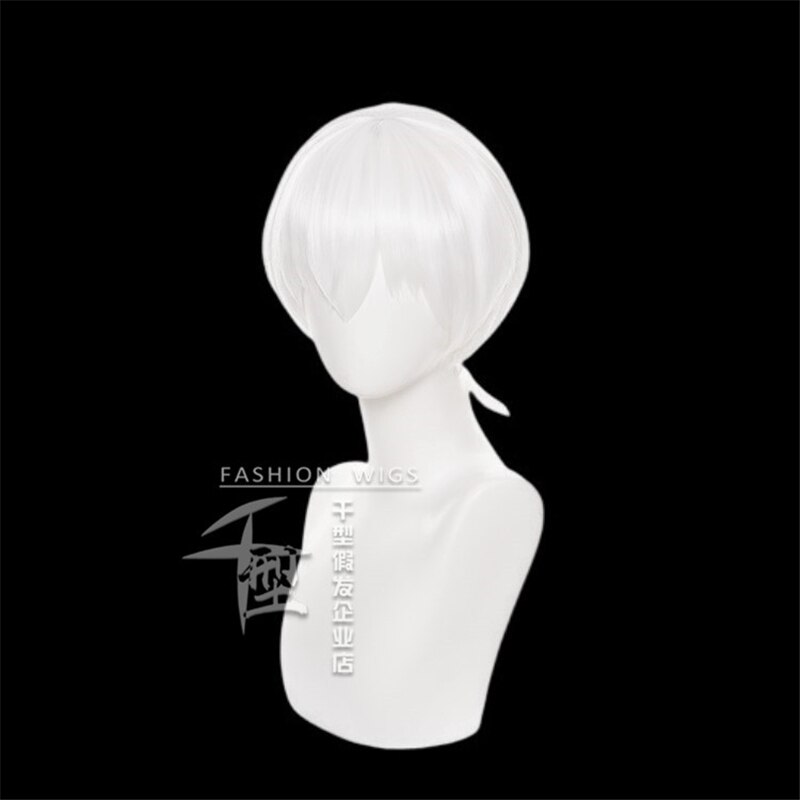 To Your Eternity Fushi Short White Cosplay Wigs