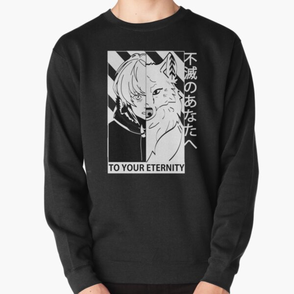 Fushi and joan|To your eternity Pullover Sweatshirt RB01505 product Offical To Your Eternity Merch