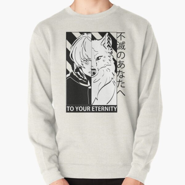Fushi and joan|To your eternity Pullover Sweatshirt RB01505 product Offical To Your Eternity Merch