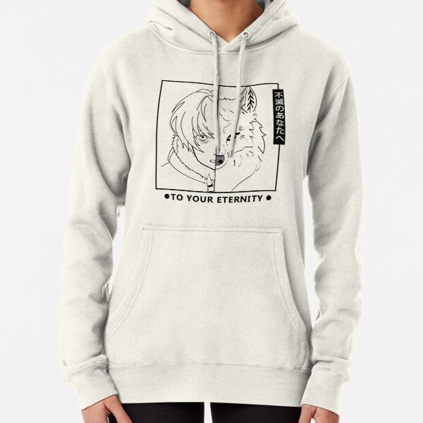 alternate Offical To Your Eternity Merch