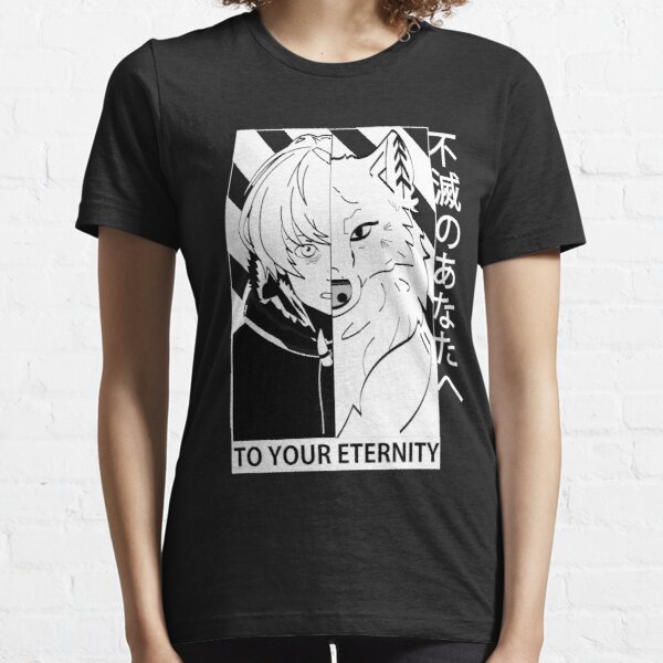 alternate Offical To Your Eternity Merch