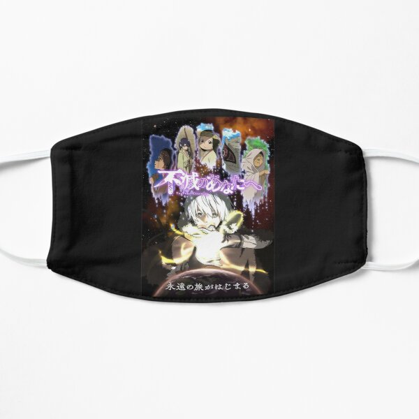 To Your Eternity Flat Mask RB1505 product Offical To Your Eternity Merch