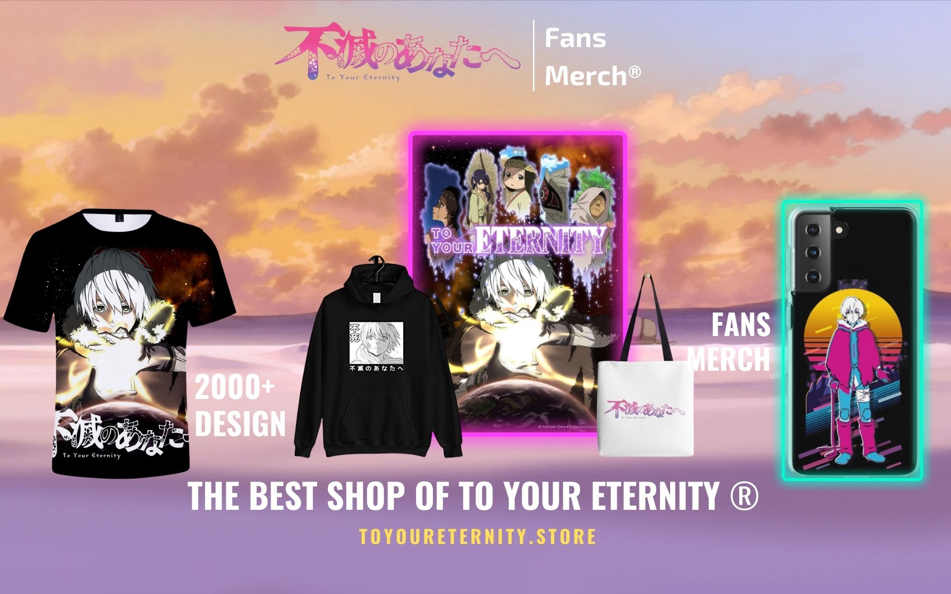 Uncategorized  To Your Eternity Merch