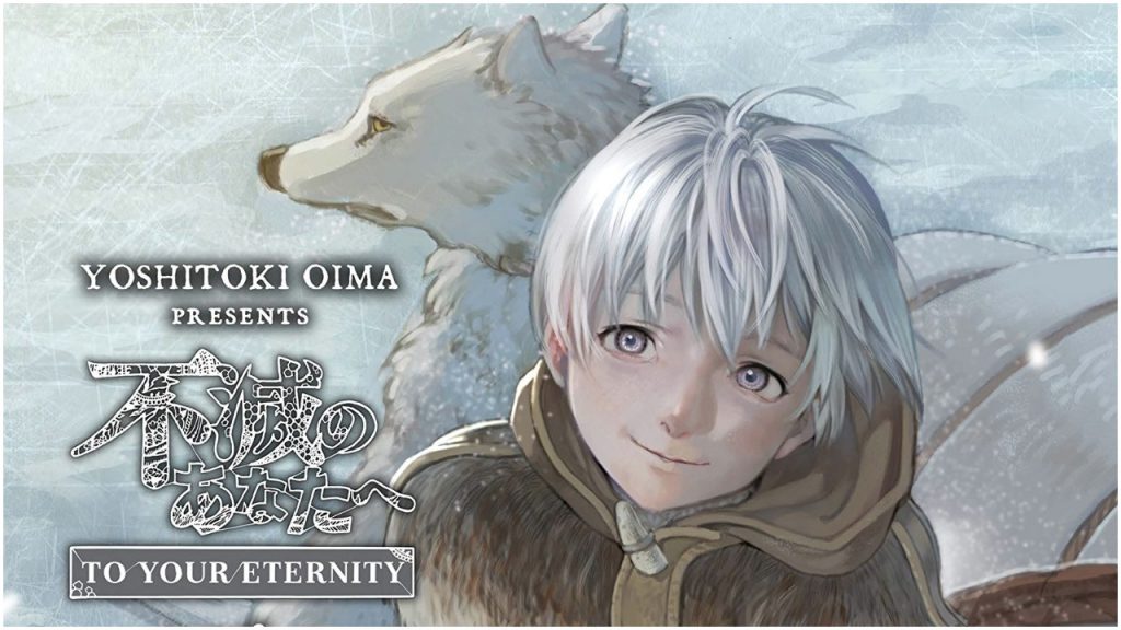 Manga: To Your Eternity – All the Anime