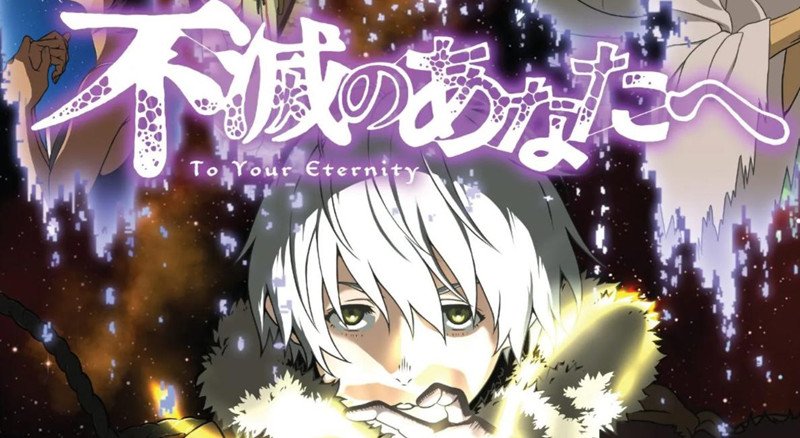 To Your Eternity Manga's Full Catalog Now Available on Crunchyroll